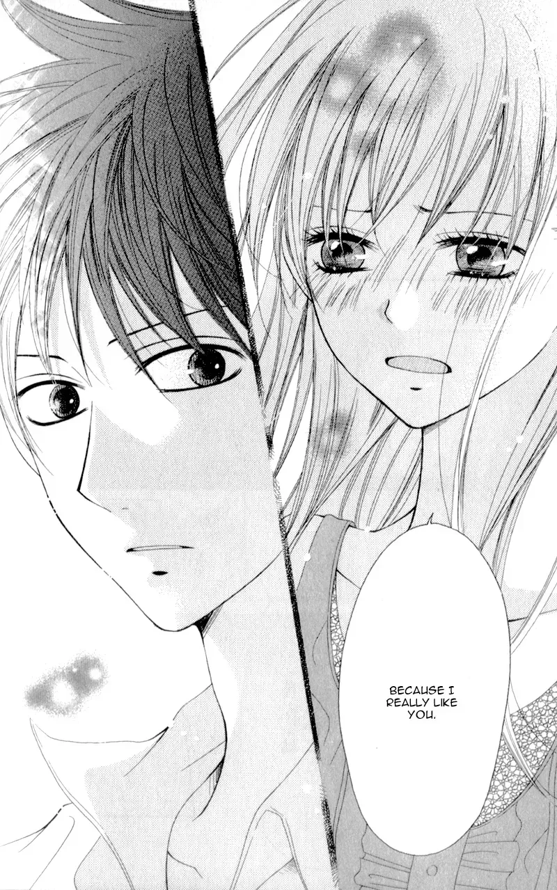 Kiss made no Kyori - Chapter 5 END - Page 26