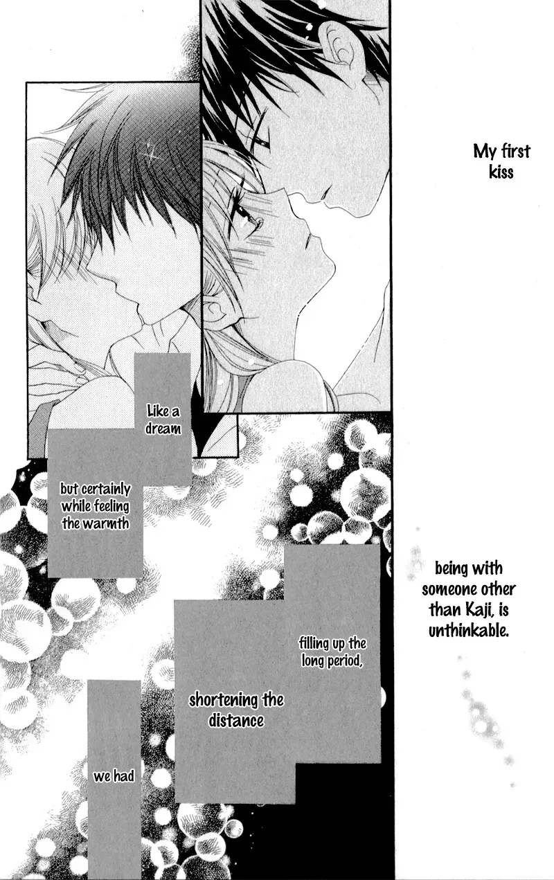 Kiss made no Kyori - Chapter 5 END - Page 31