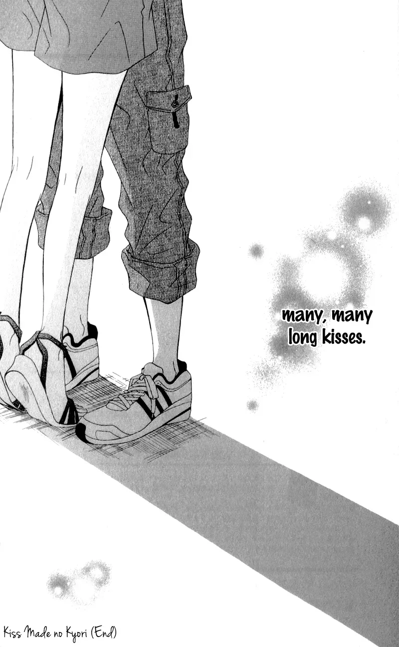 Kiss made no Kyori - Chapter 5 END - Page 32