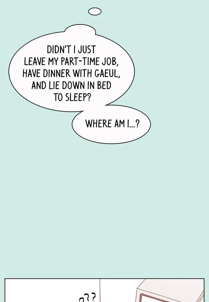 Seasons of Blossom - Chapter 60 - Page 17