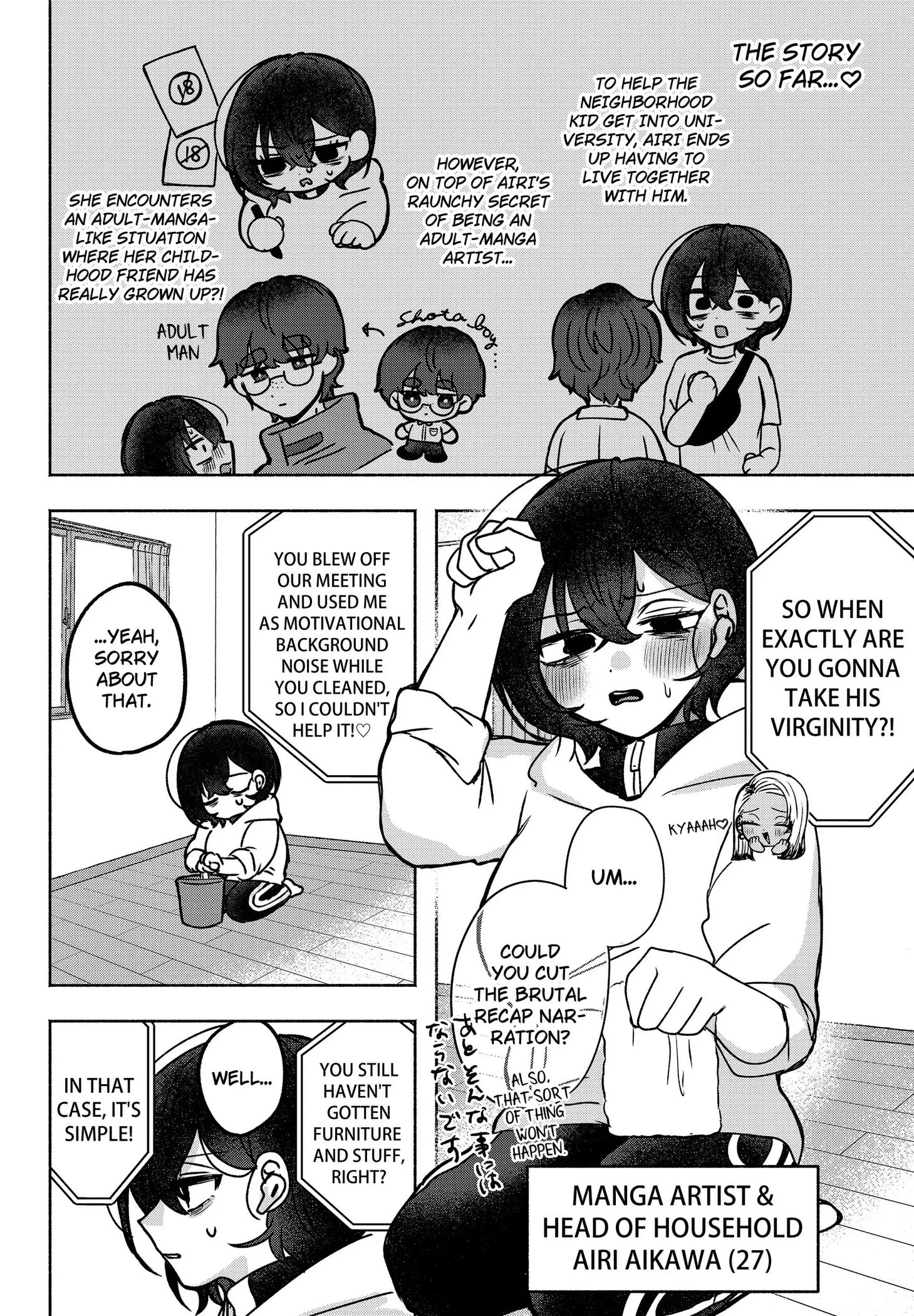 Soon, You'll Paint Your Heart Out - Chapter 3 - Page 2