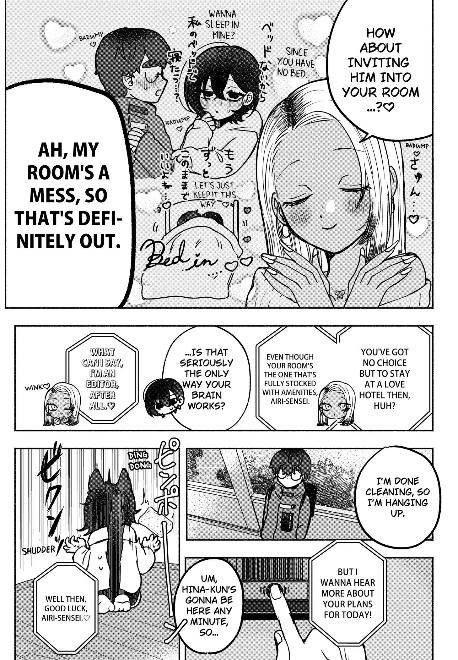 Soon, You'll Paint Your Heart Out - Chapter 3 - Page 3