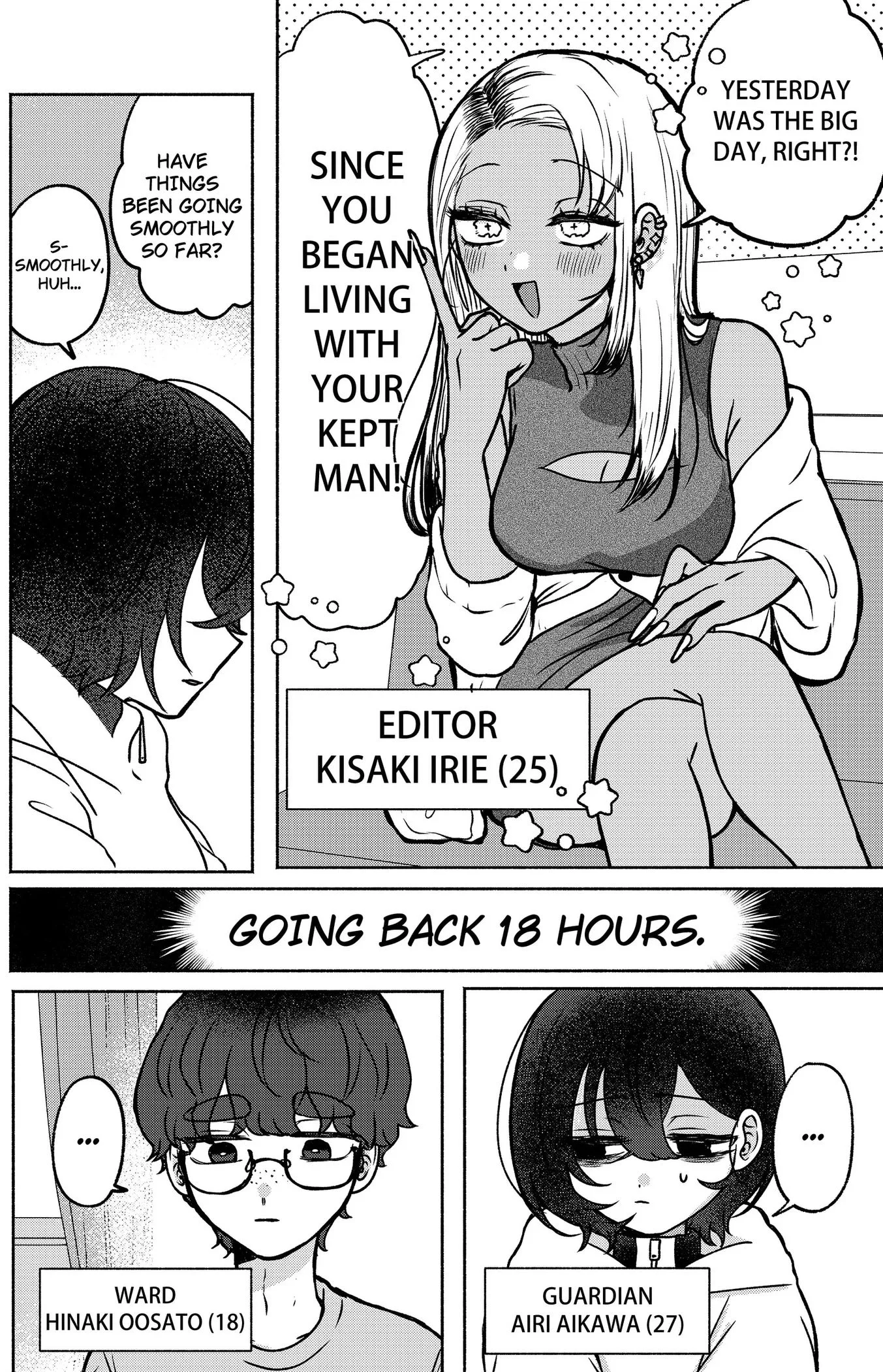 Soon, You'll Paint Your Heart Out - Chapter 4 - Page 2