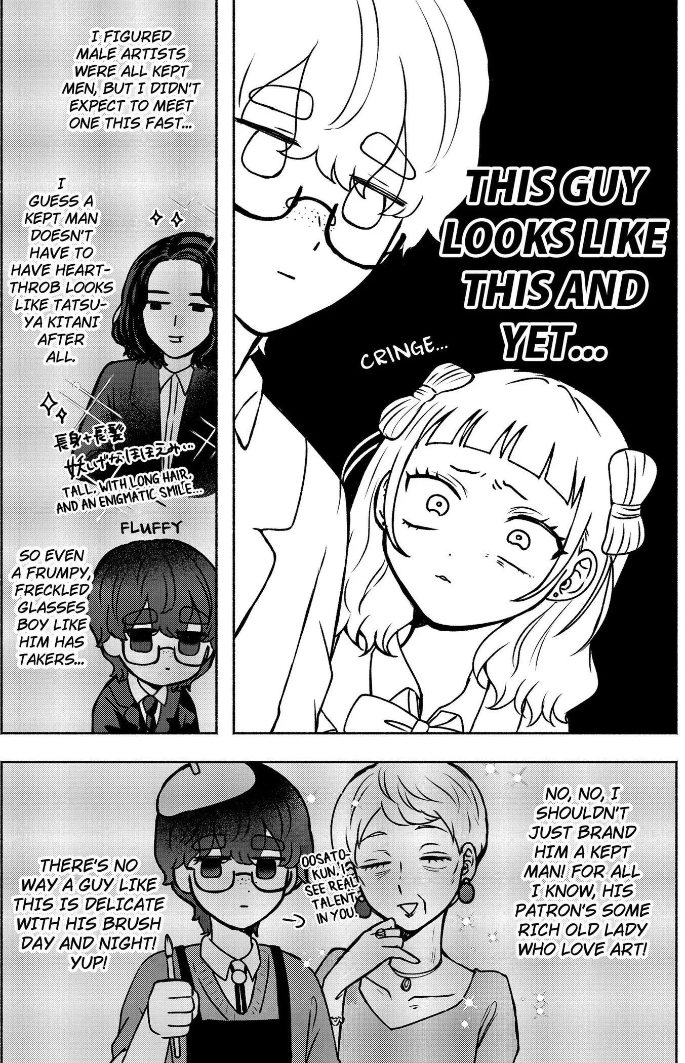 Soon, You'll Paint Your Heart Out - Chapter 4 - Page 13