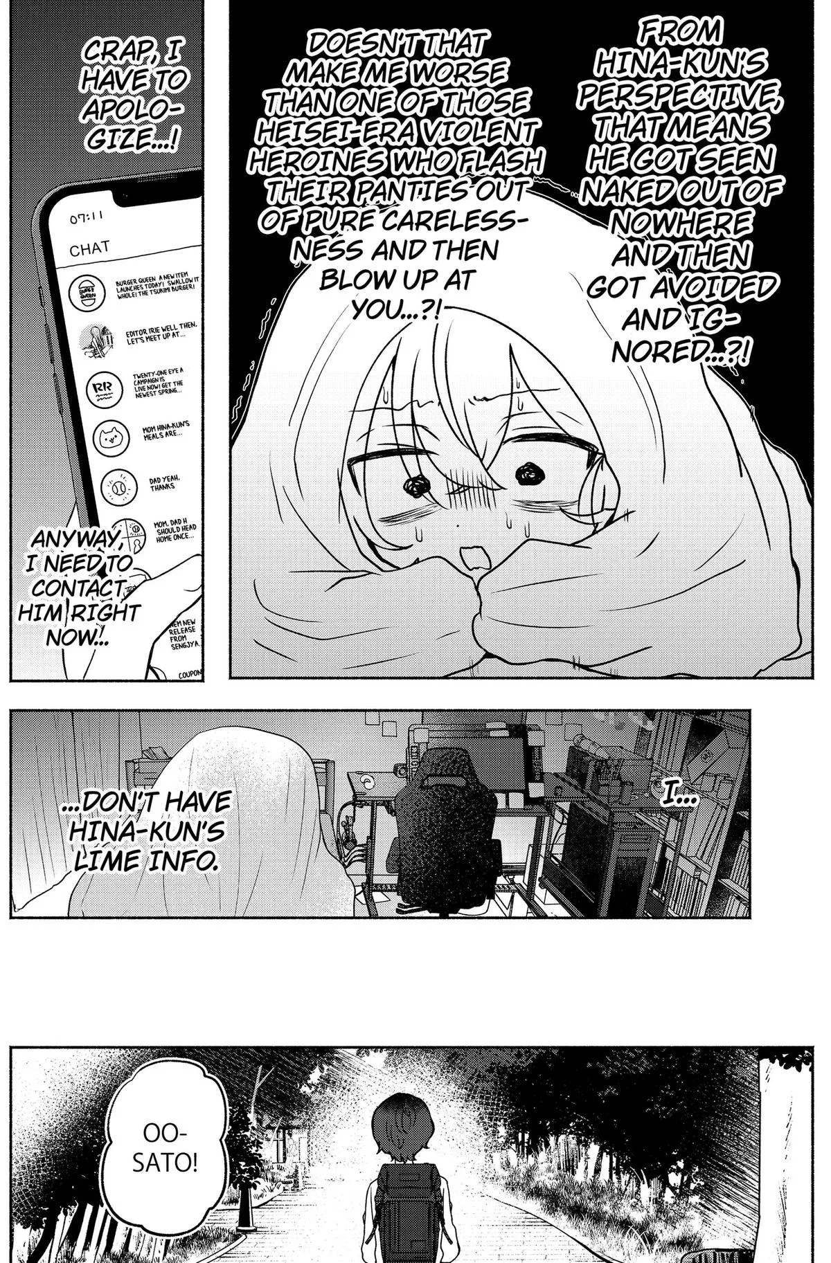 Soon, You'll Paint Your Heart Out - Chapter 6 - Page 4