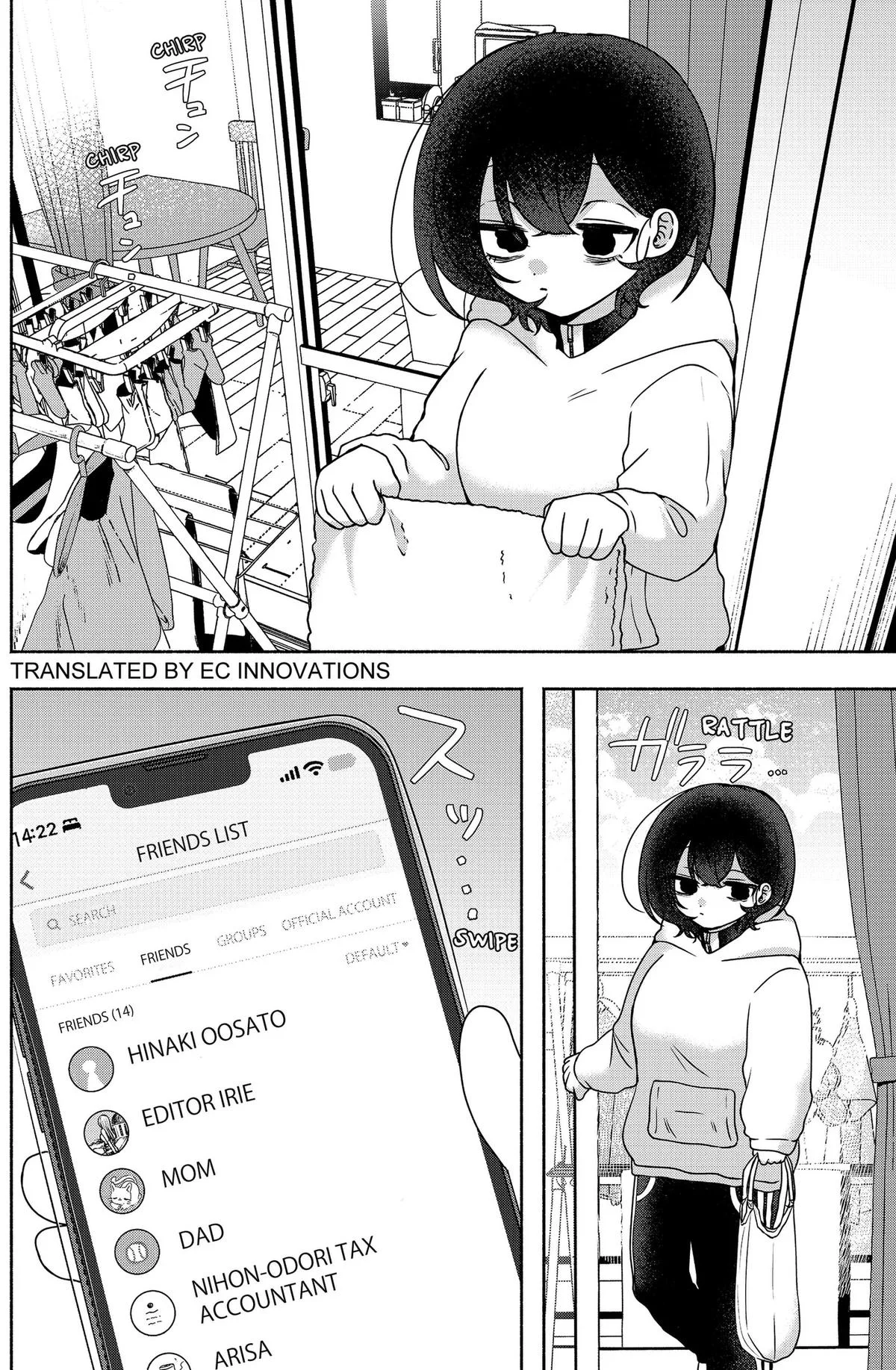 Soon, You'll Paint Your Heart Out - Chapter 7 - Page 2
