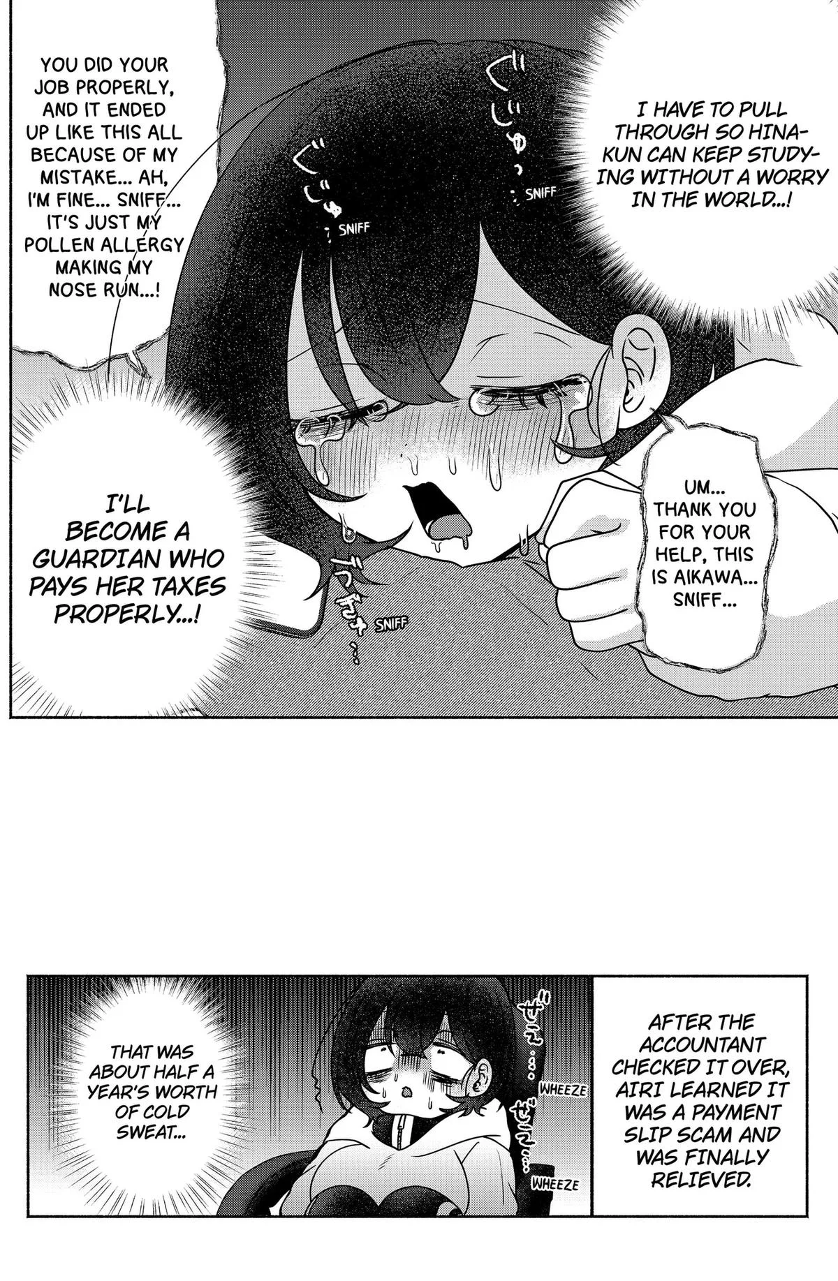 Soon, You'll Paint Your Heart Out - Chapter 7 - Page 16