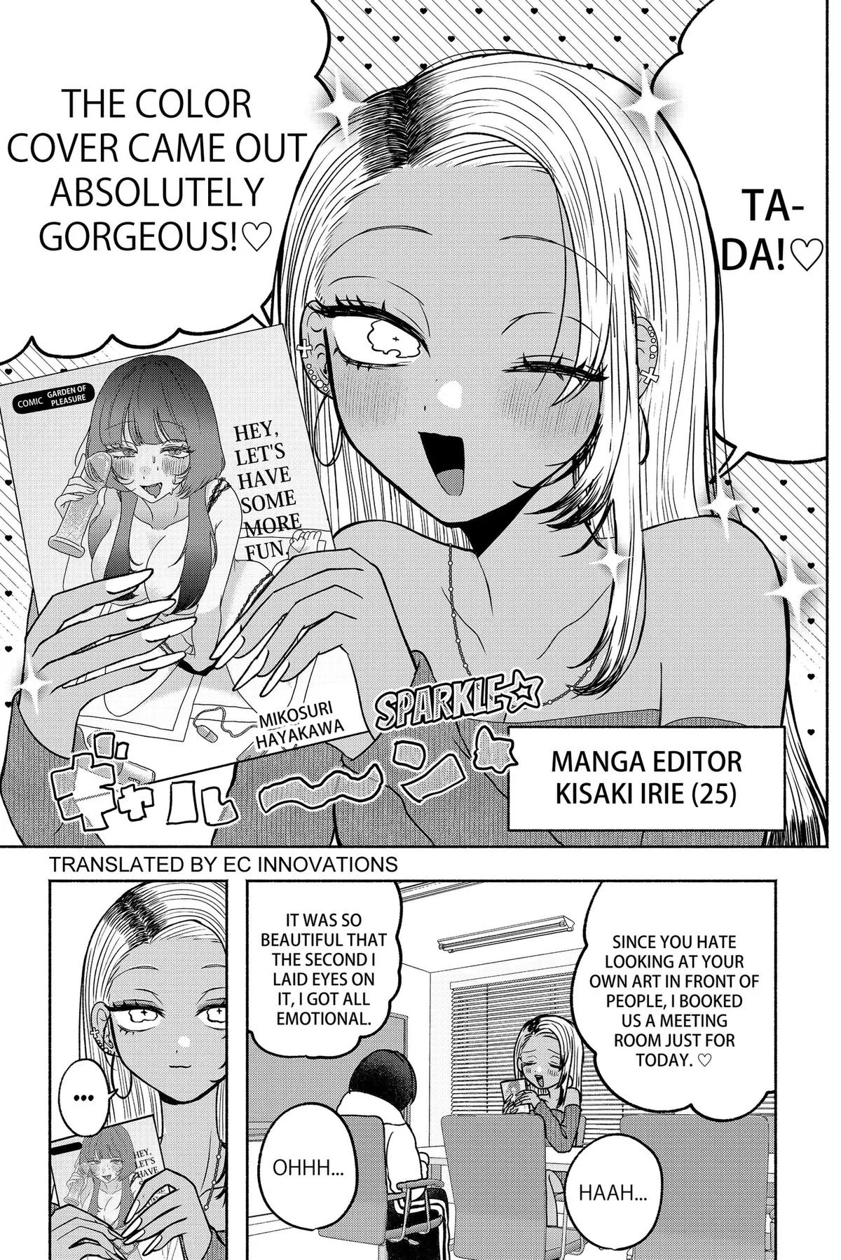 Soon, You'll Paint Your Heart Out - Chapter 8 - Page 2