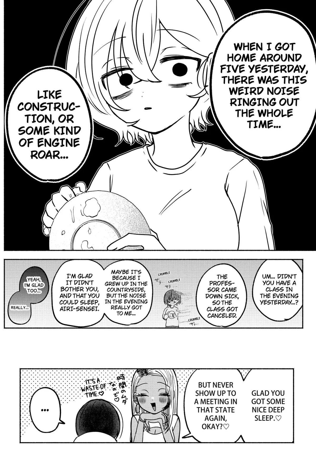Soon, You'll Paint Your Heart Out - Chapter 8 - Page 17
