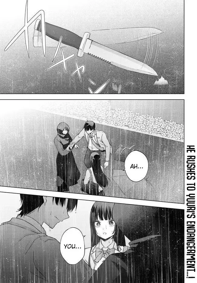 Suufungo no Mirai ga Wakaru You ni Natta Kedo, Onnagokoro wa Wakaranai - Chapter 17 - Page 1