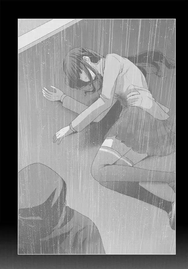 Suufungo no Mirai ga Wakaru You ni Natta Kedo, Onnagokoro wa Wakaranai - Chapter 17 - Page 5