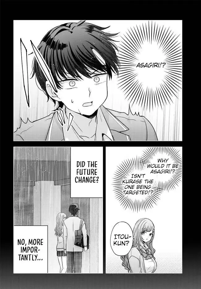 Suufungo no Mirai ga Wakaru You ni Natta Kedo, Onnagokoro wa Wakaranai - Chapter 17 - Page 6