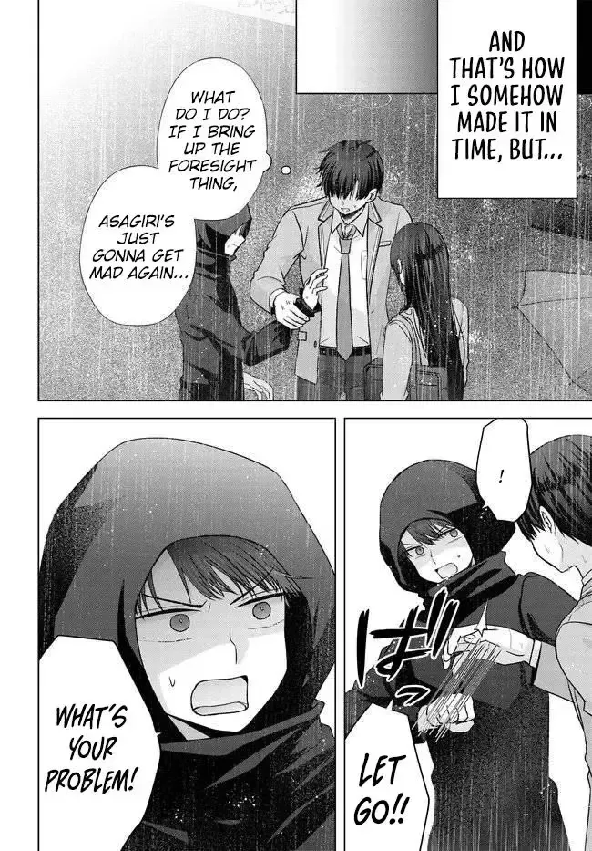 Suufungo no Mirai ga Wakaru You ni Natta Kedo, Onnagokoro wa Wakaranai - Chapter 17 - Page 8