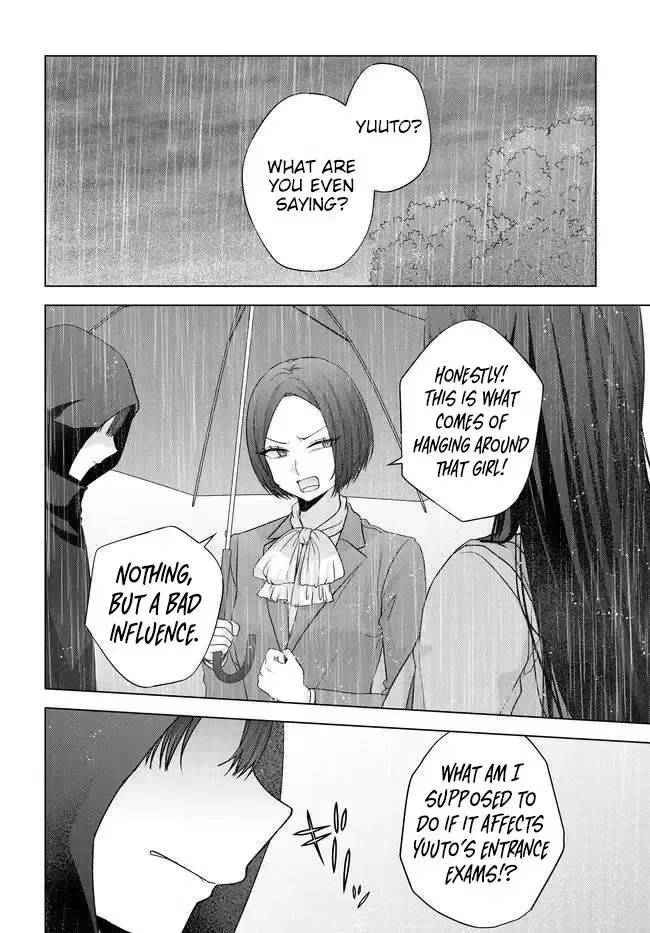 Suufungo no Mirai ga Wakaru You ni Natta Kedo, Onnagokoro wa Wakaranai - Chapter 17 - Page 12