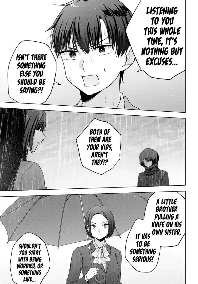 Suufungo no Mirai ga Wakaru You ni Natta Kedo, Onnagokoro wa Wakaranai - Chapter 17 - Page 17