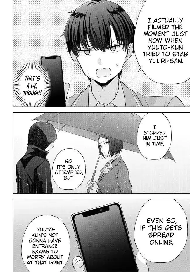 Suufungo no Mirai ga Wakaru You ni Natta Kedo, Onnagokoro wa Wakaranai - Chapter 17 - Page 20