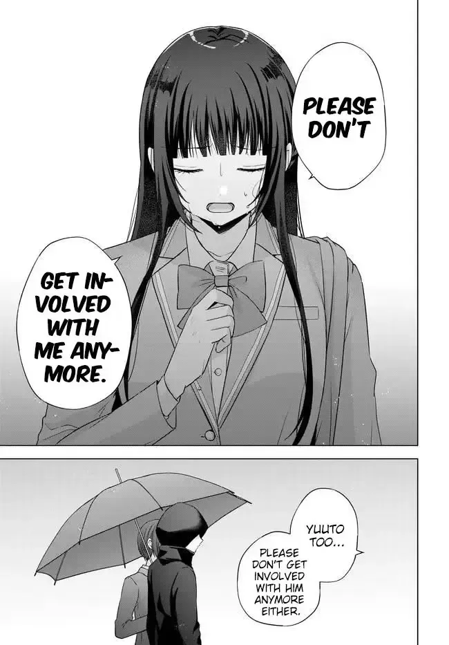 Suufungo no Mirai ga Wakaru You ni Natta Kedo, Onnagokoro wa Wakaranai - Chapter 17 - Page 25