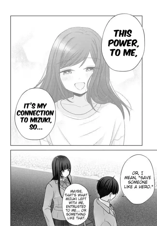 Suufungo no Mirai ga Wakaru You ni Natta Kedo, Onnagokoro wa Wakaranai - Chapter 17 - Page 38