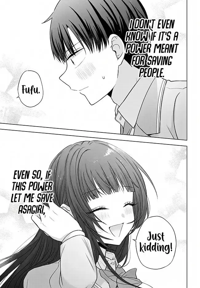 Suufungo no Mirai ga Wakaru You ni Natta Kedo, Onnagokoro wa Wakaranai - Chapter 17 - Page 42