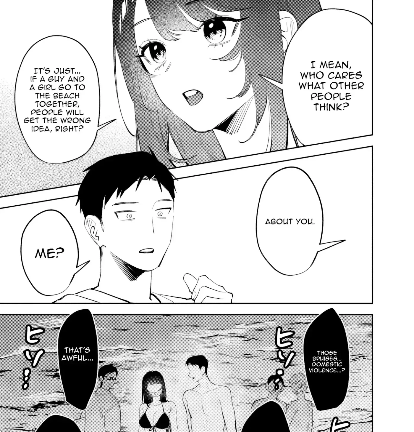 Living together with the queen from my high school days who was arrogant, surprisingly isn't that uncomfortable - Chapter 38 - Page 25