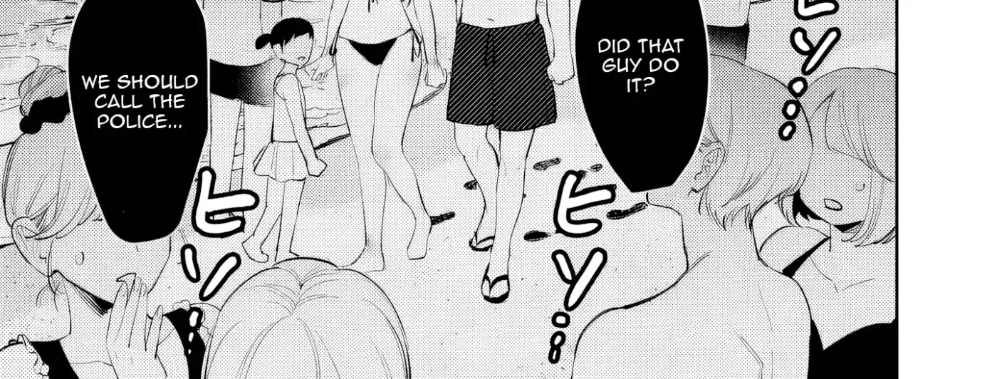 Living together with the queen from my high school days who was arrogant, surprisingly isn't that uncomfortable - Chapter 38 - Page 26