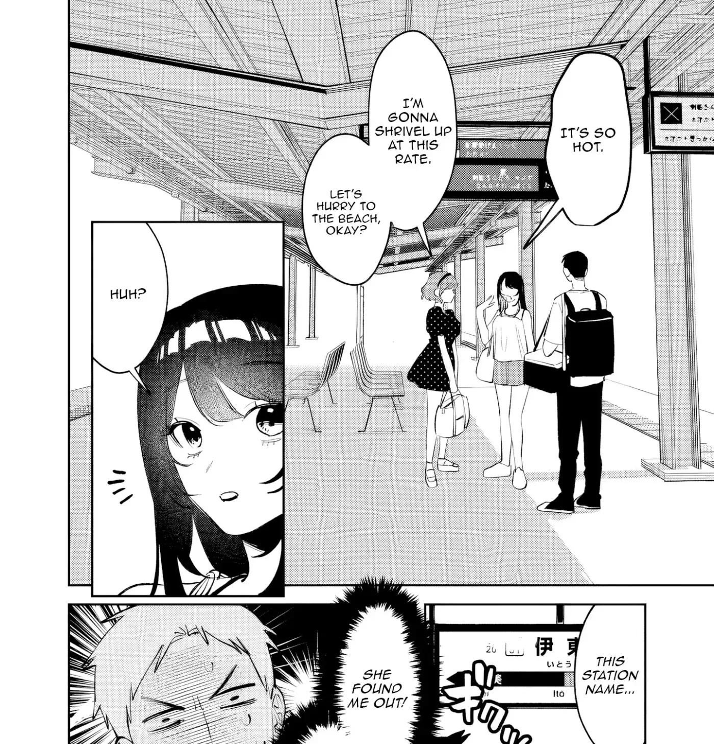 Living together with the queen from my high school days who was arrogant, surprisingly isn't that uncomfortable - Chapter 39 - Page 15