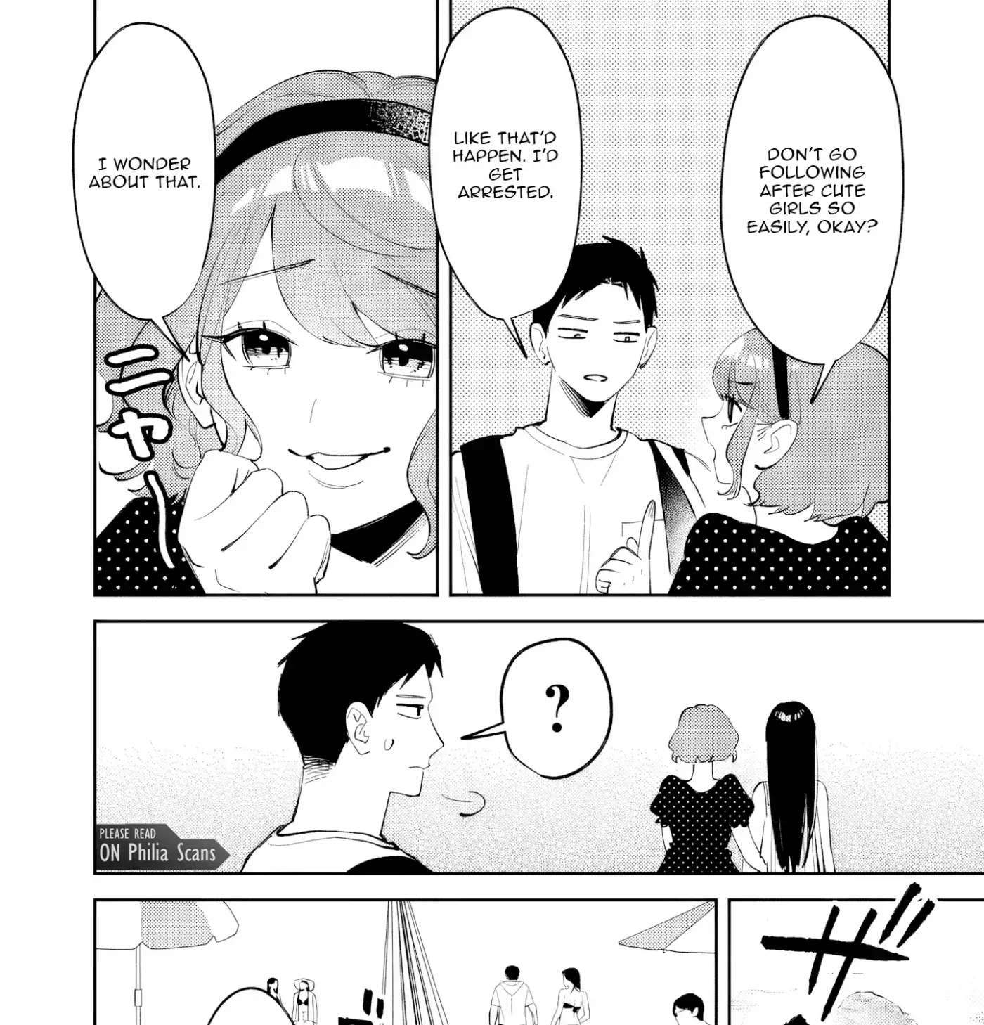 Living together with the queen from my high school days who was arrogant, surprisingly isn't that uncomfortable - Chapter 39 - Page 23