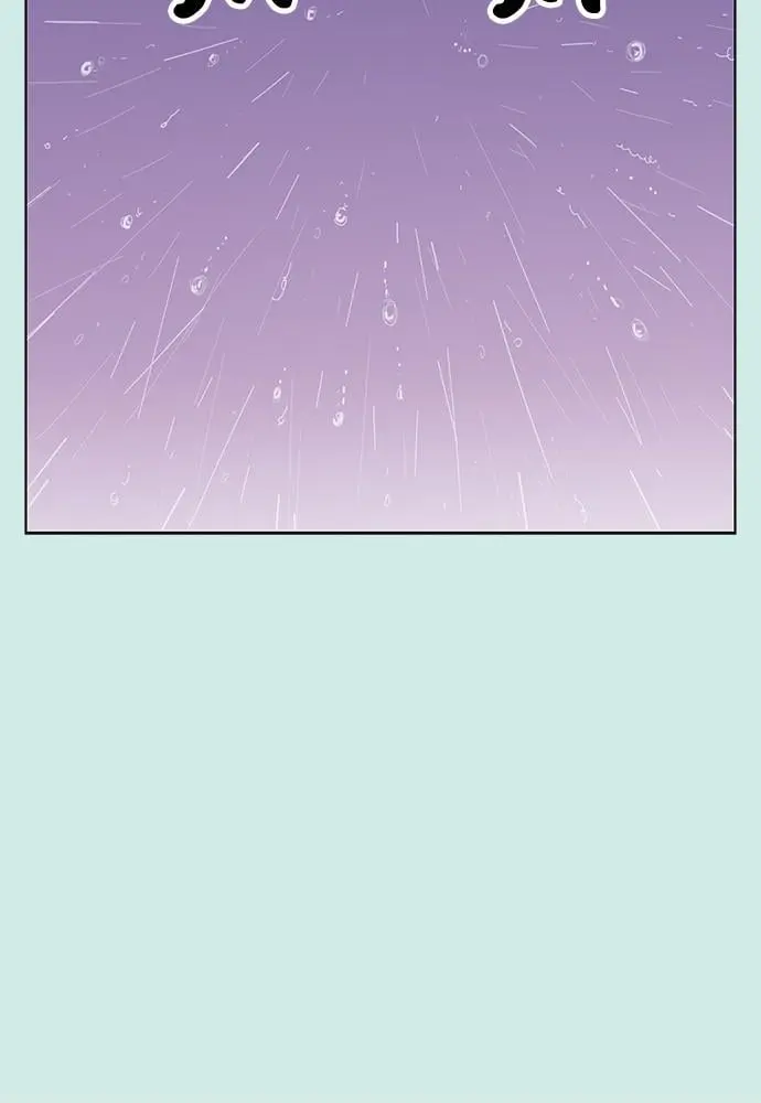 Seasons of Blossom - Chapter 60 - Page 41