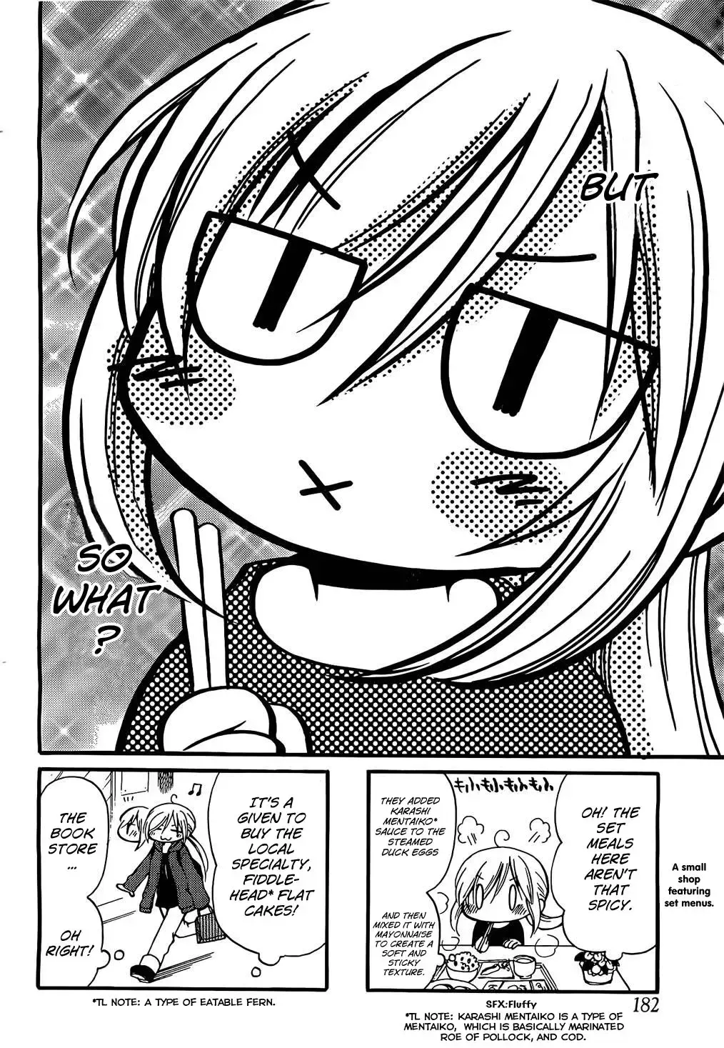 With Hitorimi Haduki-san - Chapter 1 - Page 6