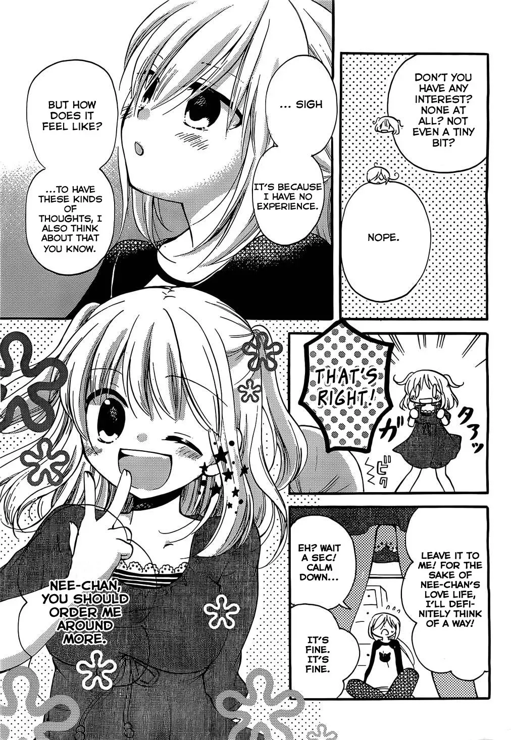 With Hitorimi Haduki-san - Chapter 1 - Page 11