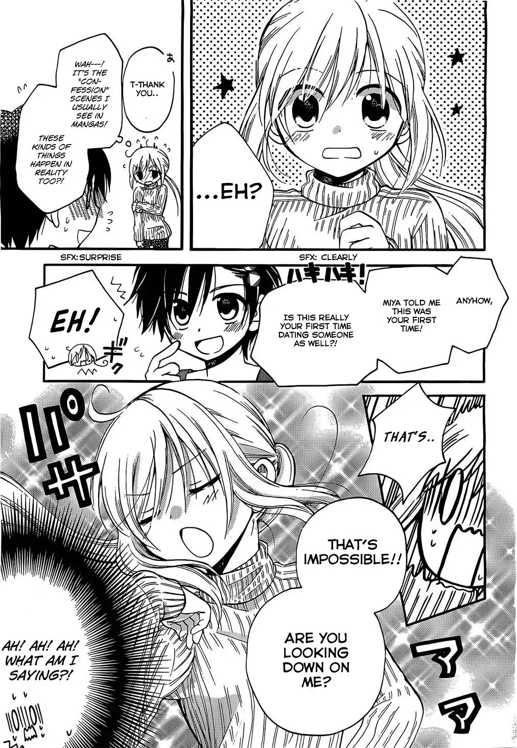 With Hitorimi Haduki-san - Chapter 1 - Page 15
