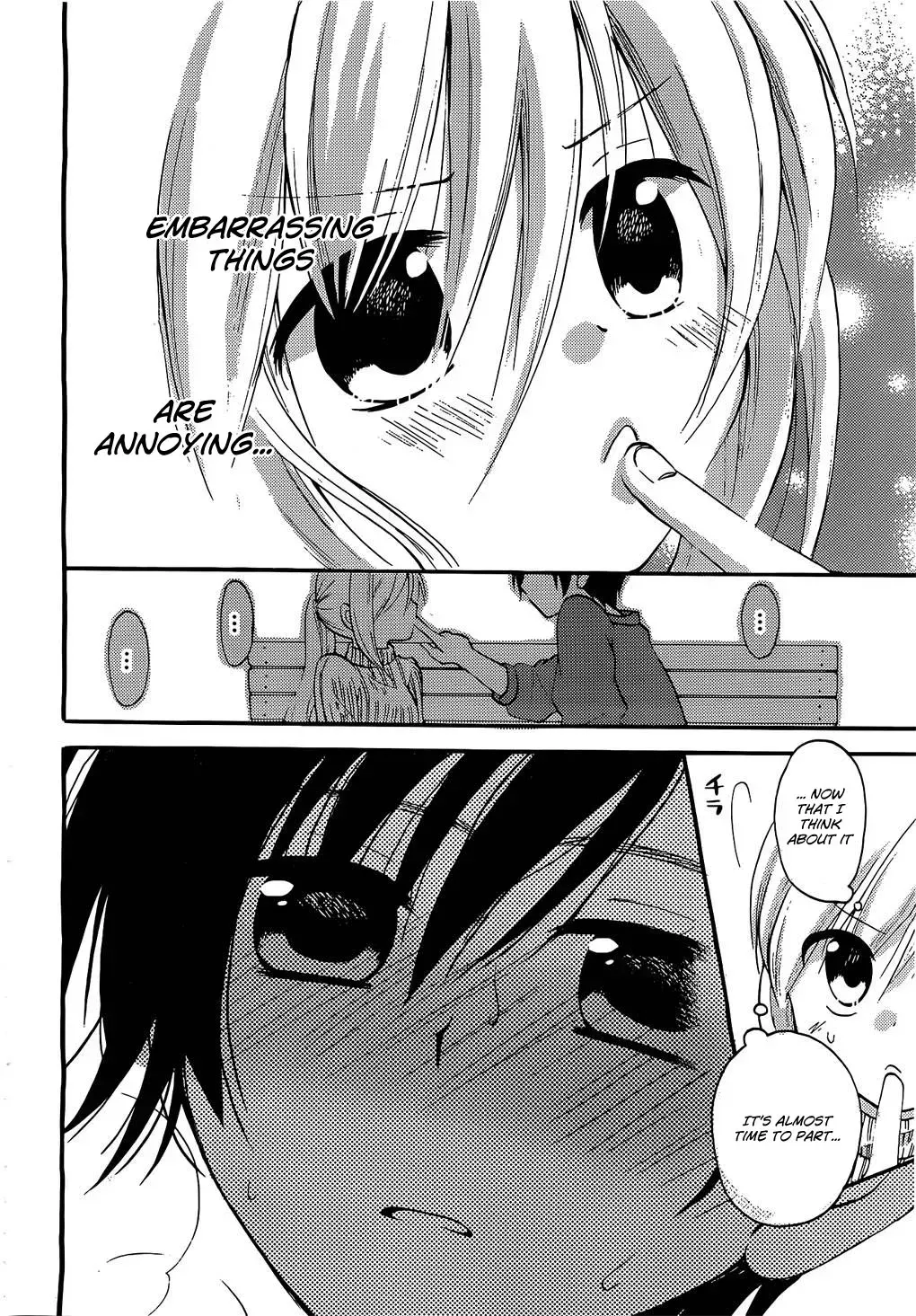 With Hitorimi Haduki-san - Chapter 1 - Page 22