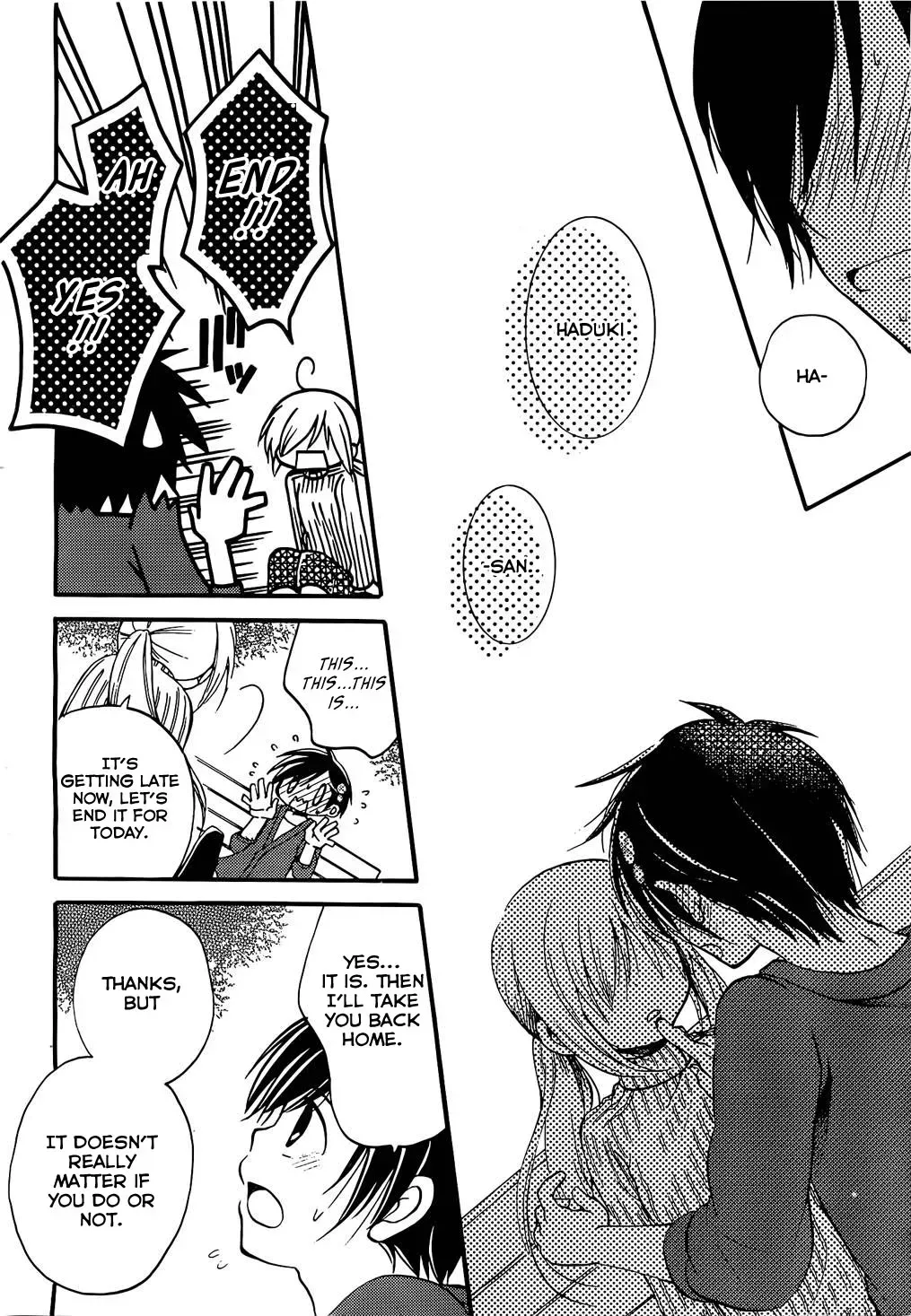 With Hitorimi Haduki-san - Chapter 1 - Page 24