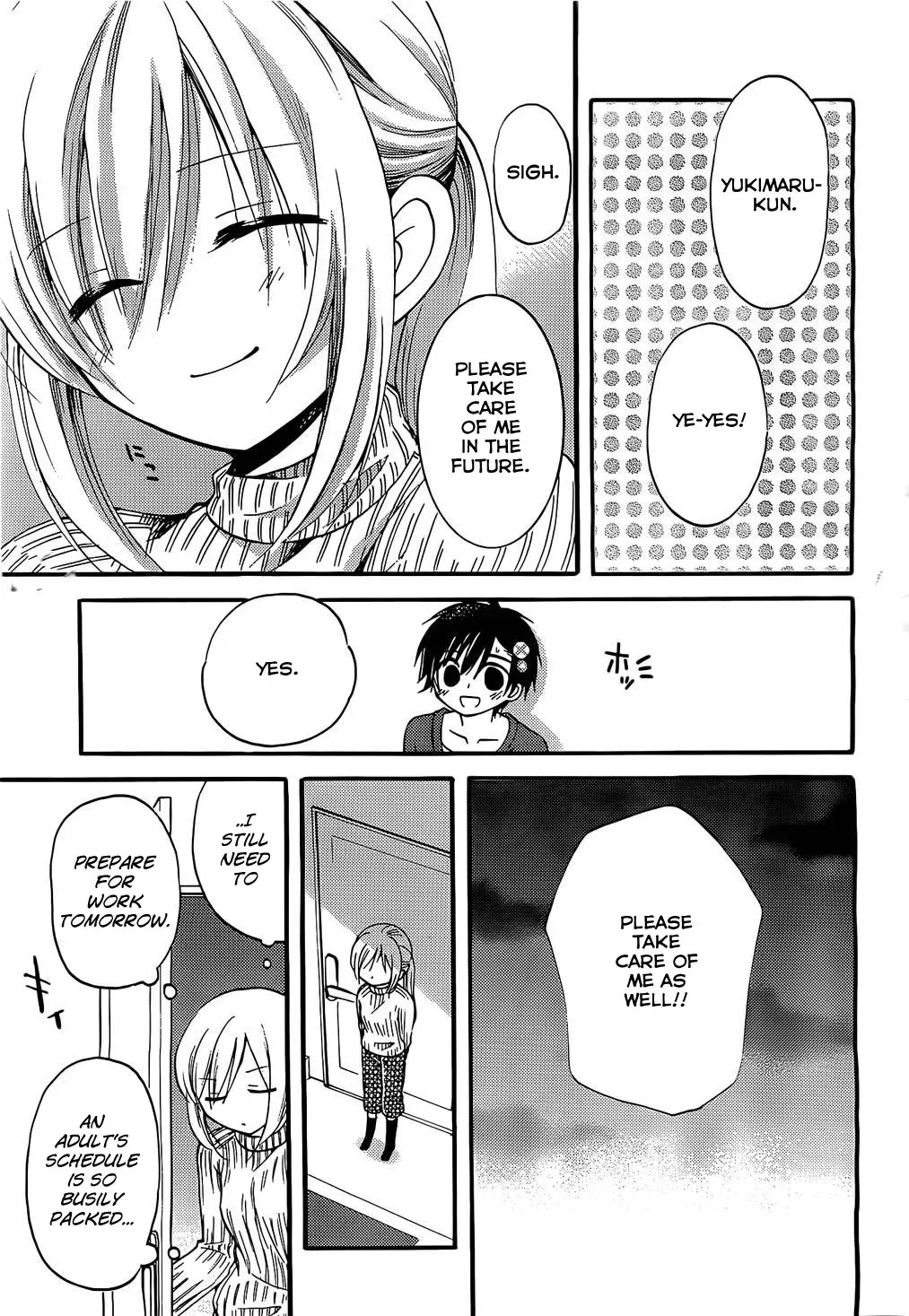With Hitorimi Haduki-san - Chapter 1 - Page 25