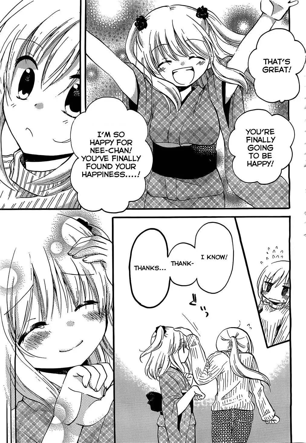 With Hitorimi Haduki-san - Chapter 1 - Page 27