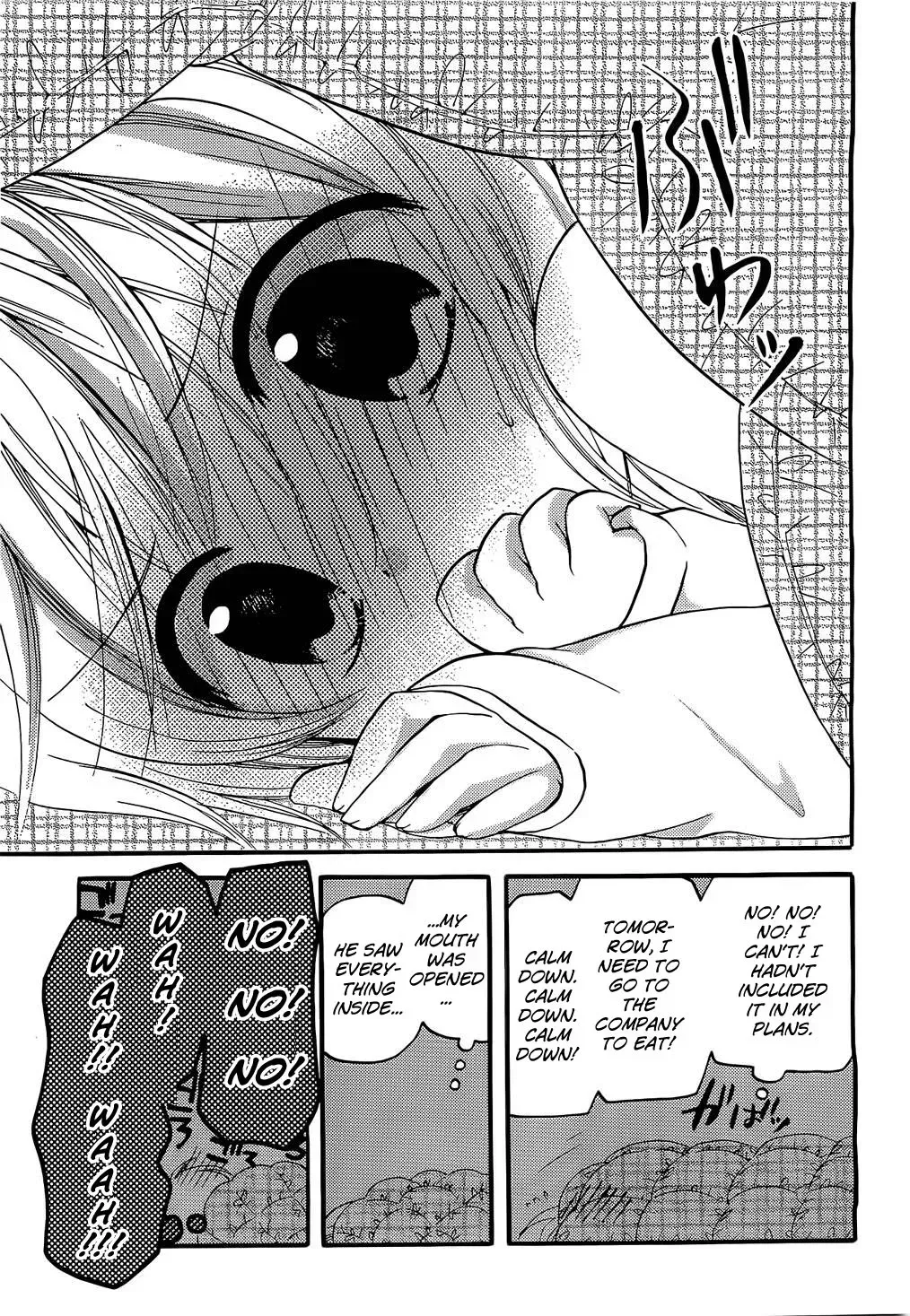 With Hitorimi Haduki-san - Chapter 1 - Page 29