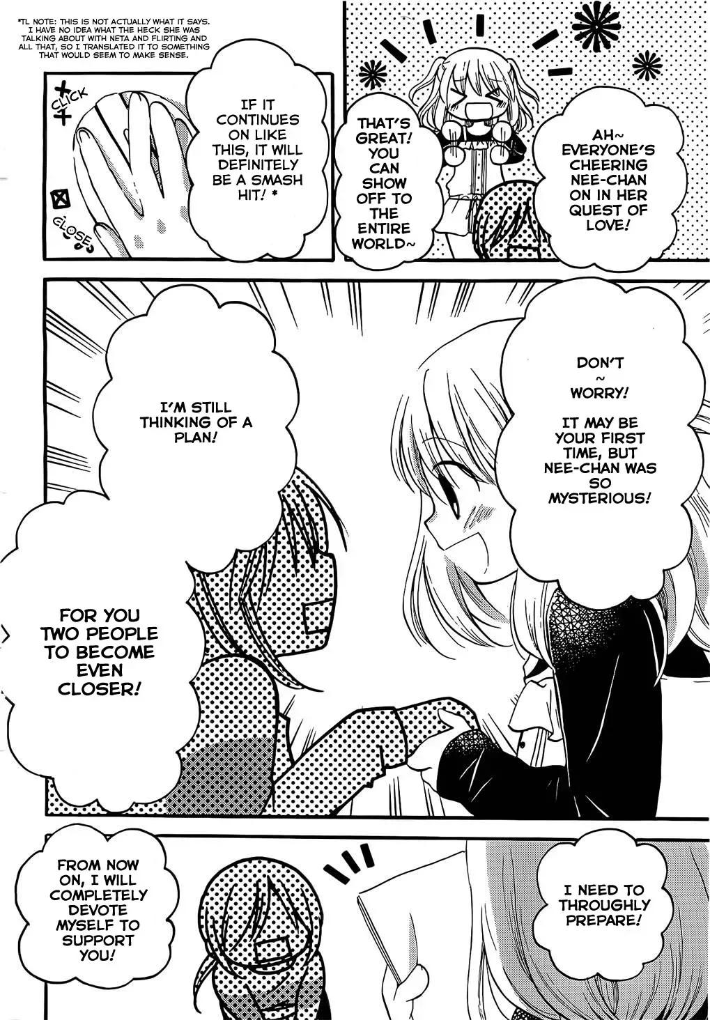 With Hitorimi Haduki-san - Chapter 1 - Page 32