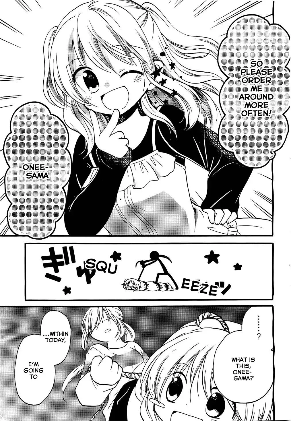 With Hitorimi Haduki-san - Chapter 1 - Page 33