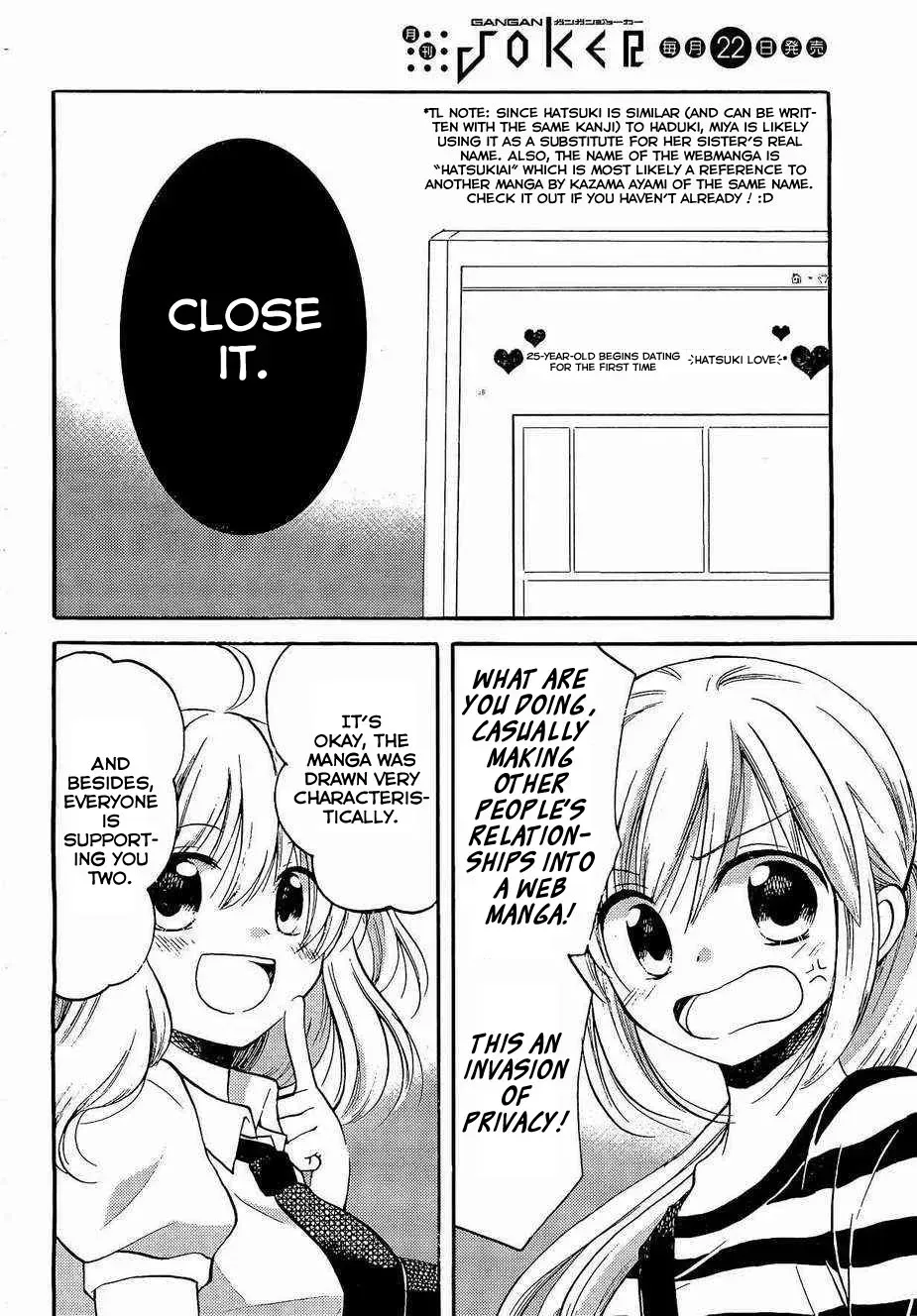 With Hitorimi Haduki-san - Chapter 2 - Page 2