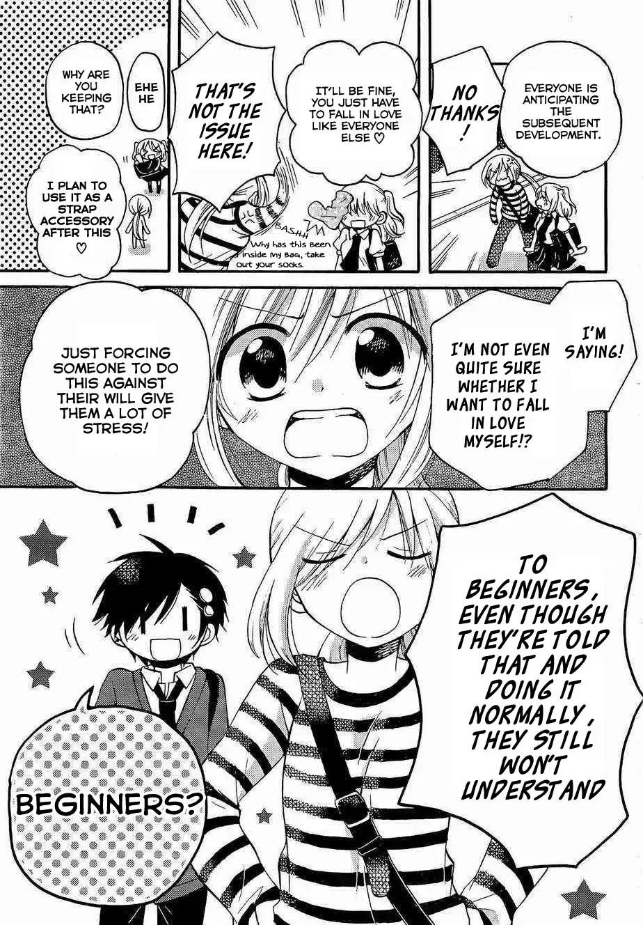 With Hitorimi Haduki-san - Chapter 2 - Page 3