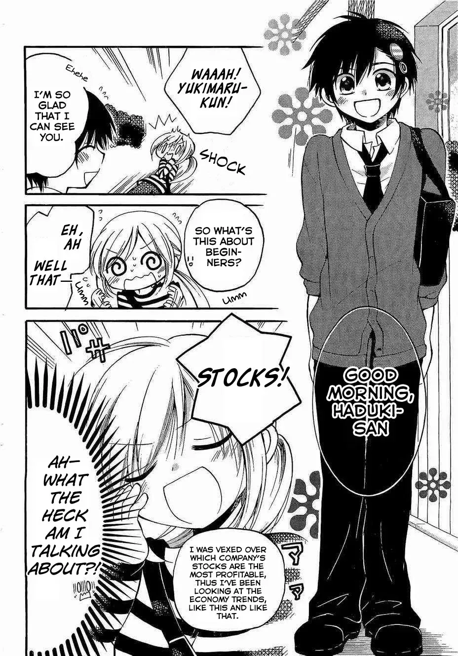 With Hitorimi Haduki-san - Chapter 2 - Page 4