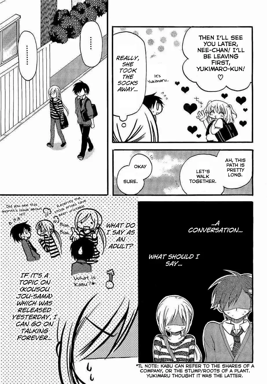 With Hitorimi Haduki-san - Chapter 2 - Page 5