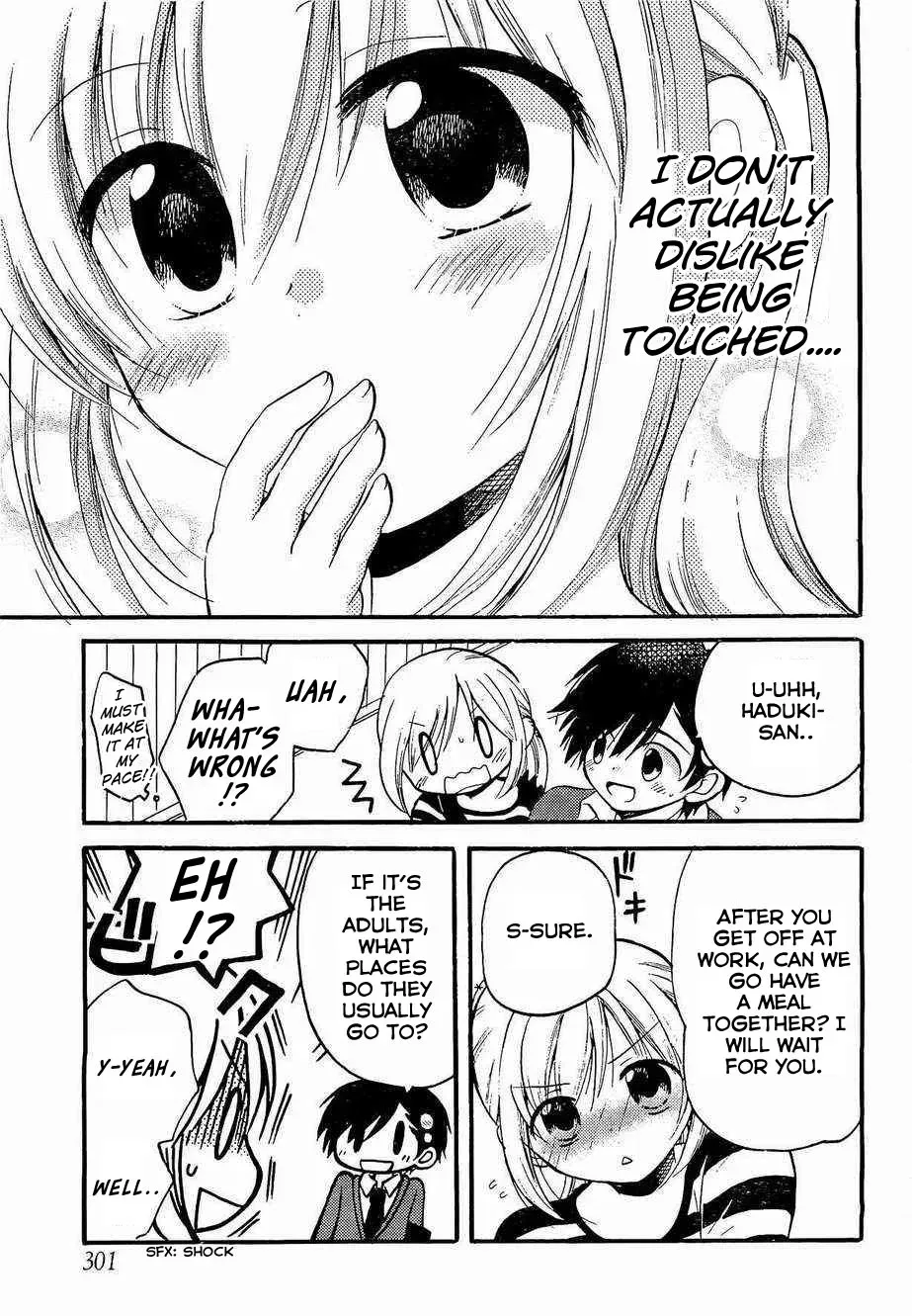 With Hitorimi Haduki-san - Chapter 2 - Page 7