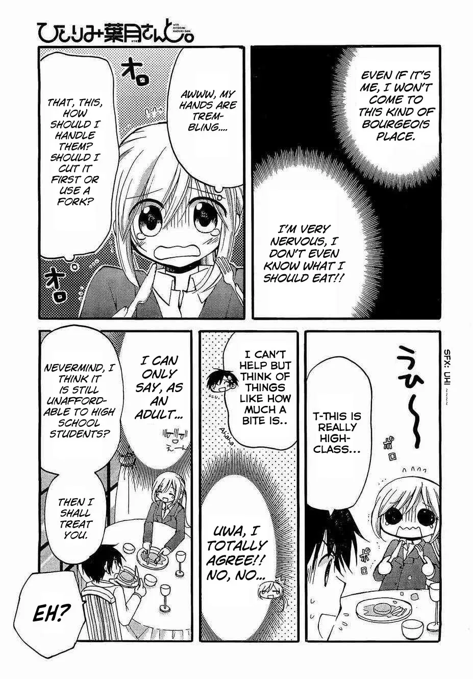 With Hitorimi Haduki-san - Chapter 2 - Page 9