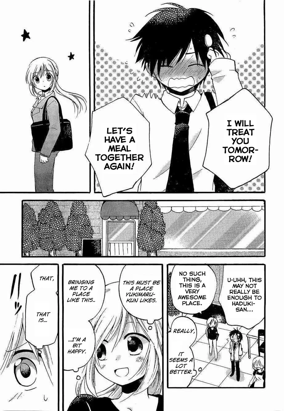 With Hitorimi Haduki-san - Chapter 2 - Page 11