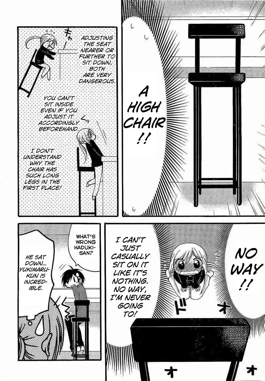 With Hitorimi Haduki-san - Chapter 2 - Page 12