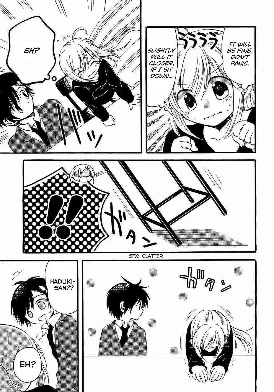 With Hitorimi Haduki-san - Chapter 2 - Page 13