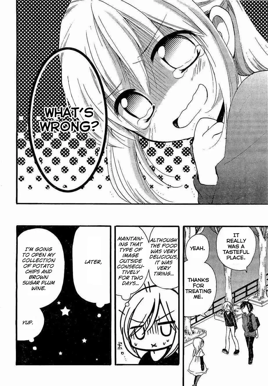 With Hitorimi Haduki-san - Chapter 2 - Page 14