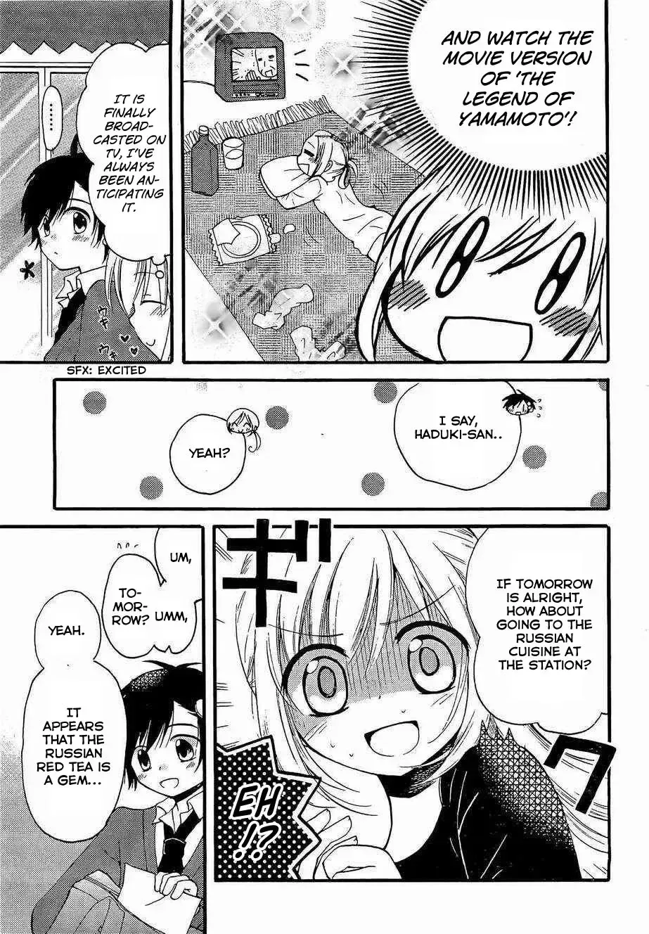 With Hitorimi Haduki-san - Chapter 2 - Page 15