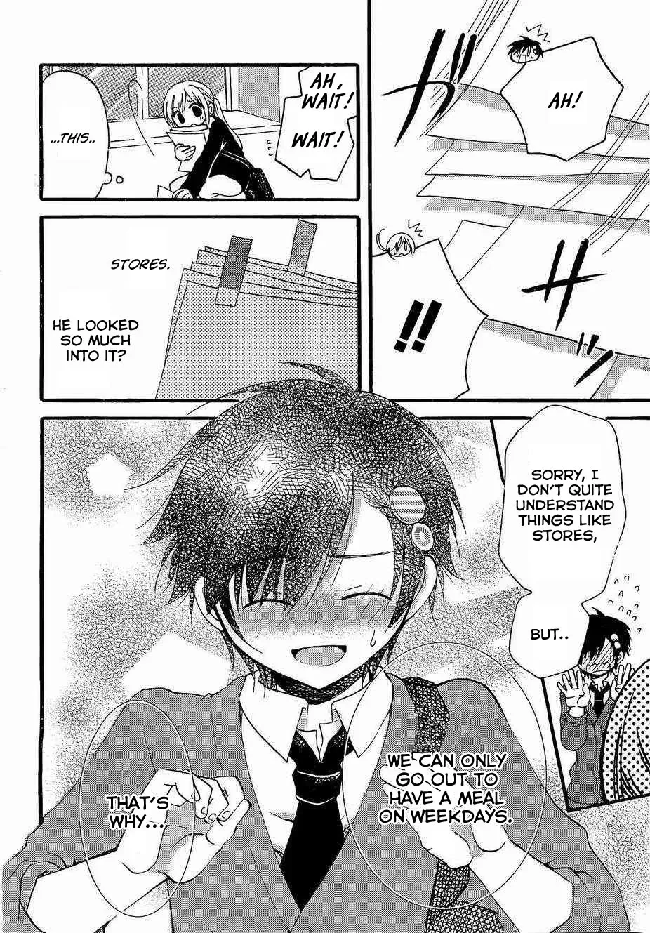 With Hitorimi Haduki-san - Chapter 2 - Page 16